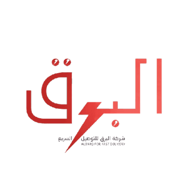 Software Engineer (Freelance)
